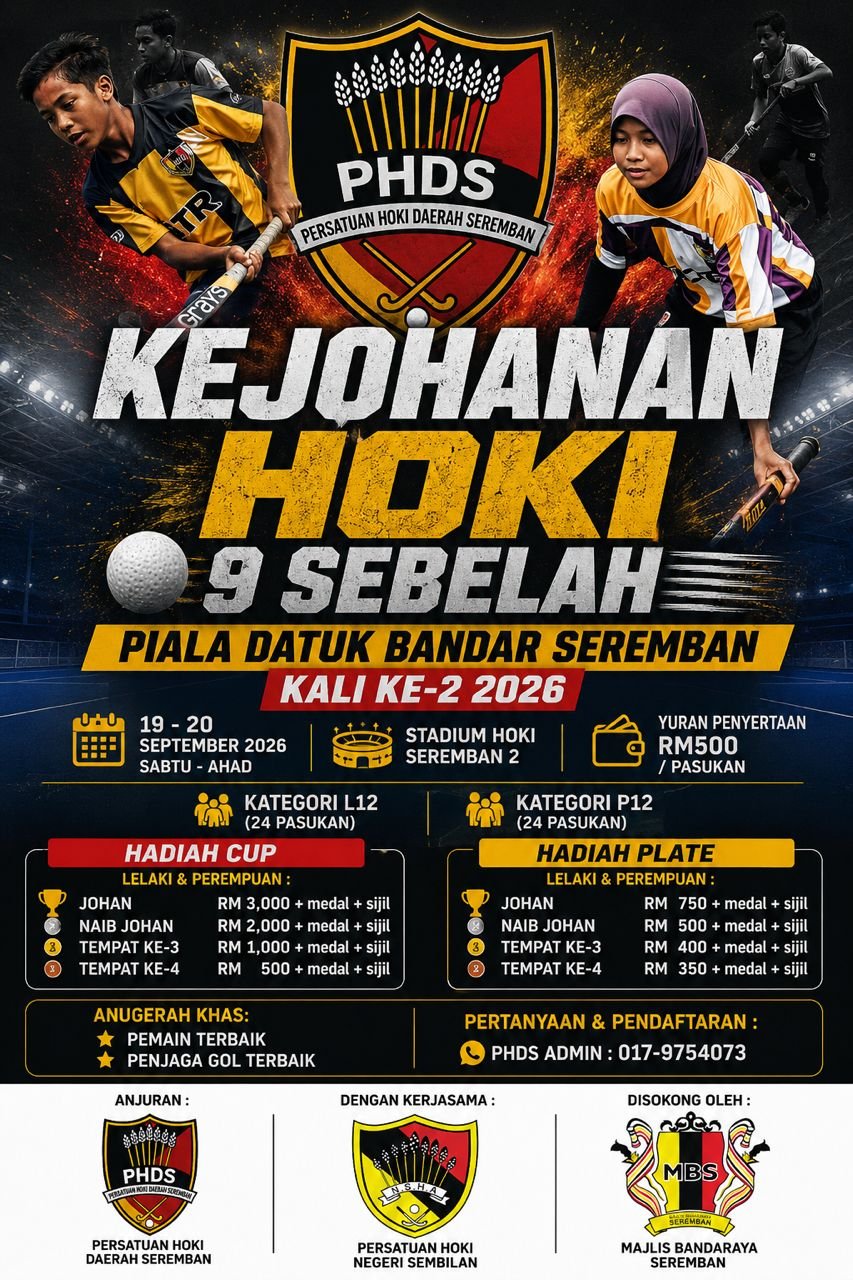 Kejohanan Hoki Piala Datuk Bandar Seremban 2026